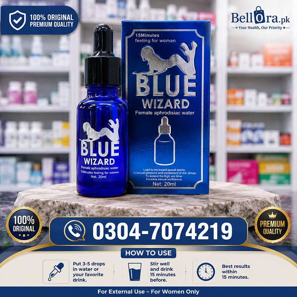 Blue Wizard Drops Price in Pakistan