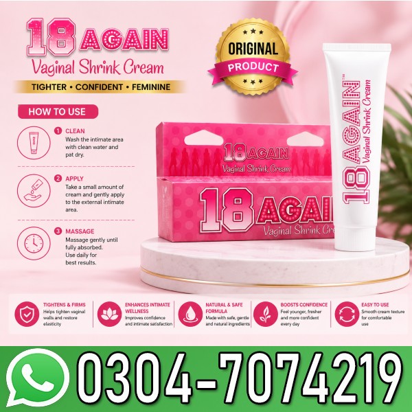 18 Again Vaginal Tightening Gel Price in Pakistan
