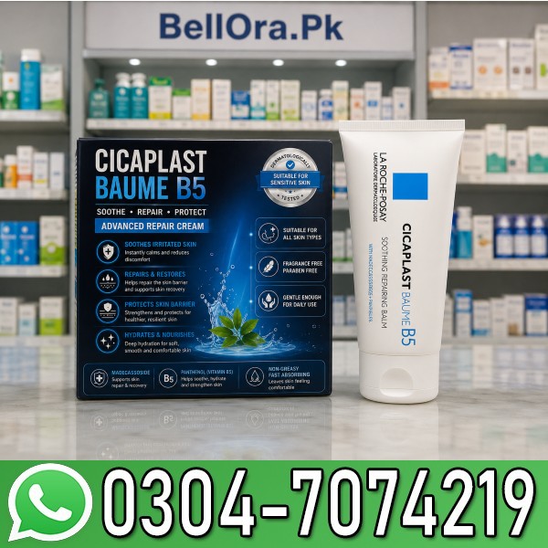 Premium Hydrating Face Cream In Pakistan