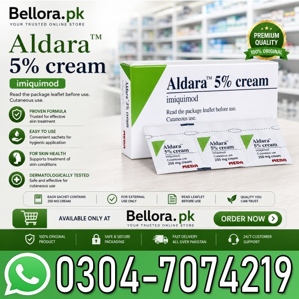 Aldara Cream Price in Pakistan