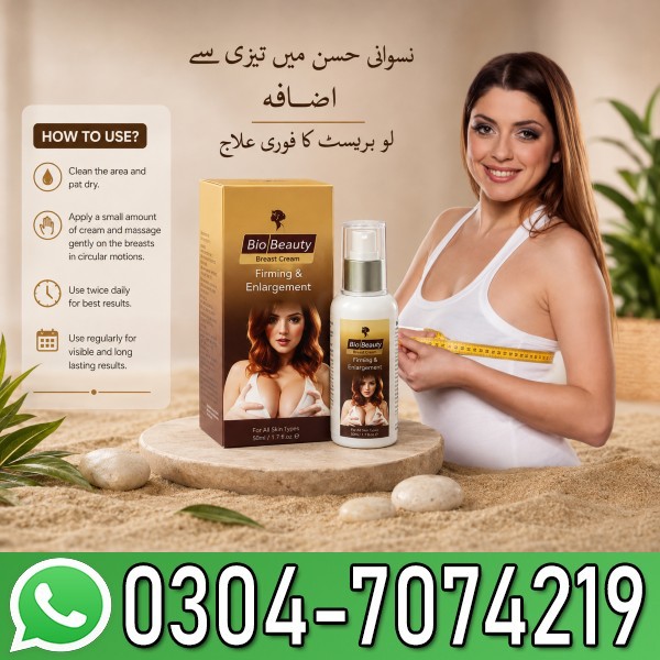 Bio Beauty Breast Cream In Pakistan
