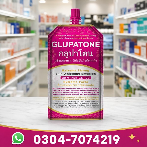 glupatone extreme strong whitening emulsion in pakistan
