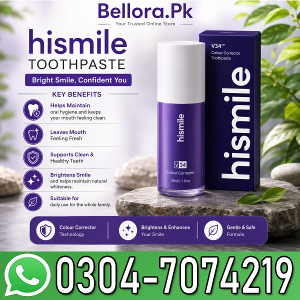 Hismile Toothpaste Price In Pakistan