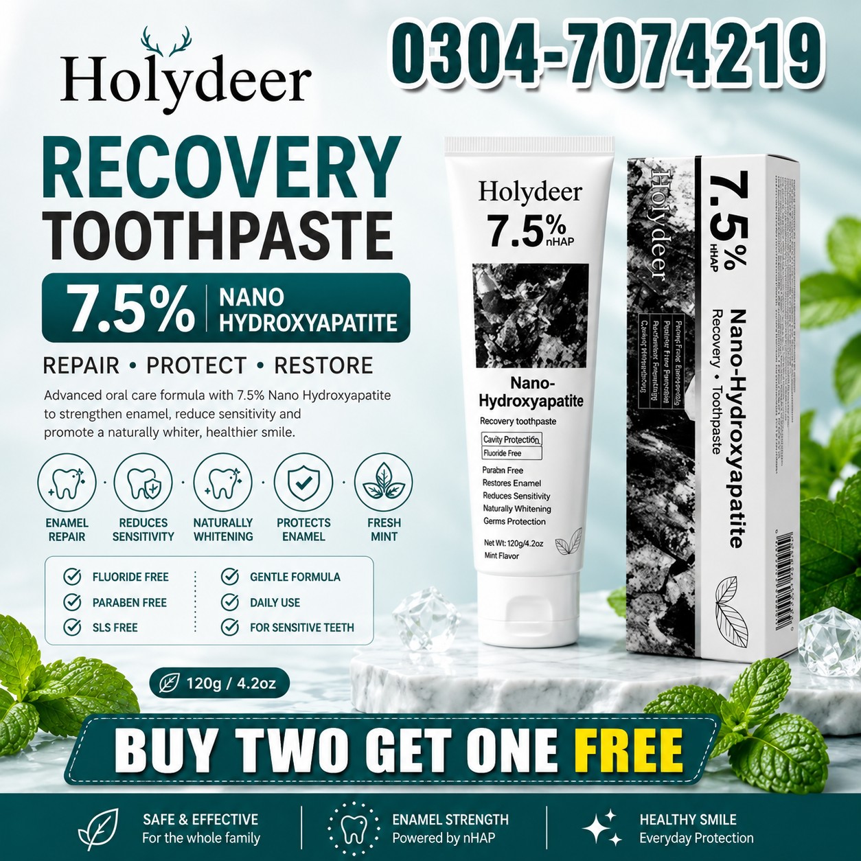Holydeer Toothpaste Price in Pakistan