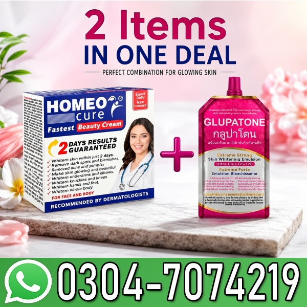 Homeo Cure Beauty Cream And Glupatone Price In Pakistan