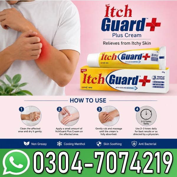 Itch Guard Plus Cream Price in Pakistan