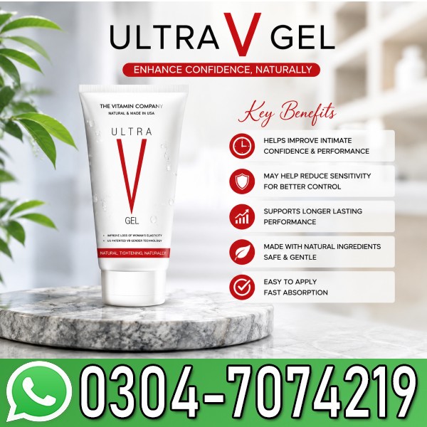 Ultra V Gel Price in Pakistan