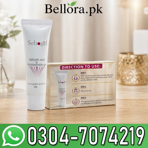 Sebogel Price in Pakistan