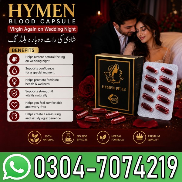 Virginity Blood Capsule For First Night in Pakistan